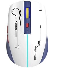 Беспроводная мышь Marvo M796W White | 3200 DPI цена и информация | Мыши | kaup24.ee