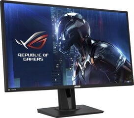 Asus PG279QE hind ja info | Monitorid | kaup24.ee