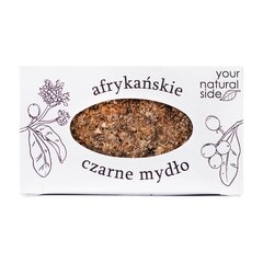 YOUR NATURAL SIDE - Must Aafrika seep, 100g hind ja info | Näoõlid, seerumid | kaup24.ee