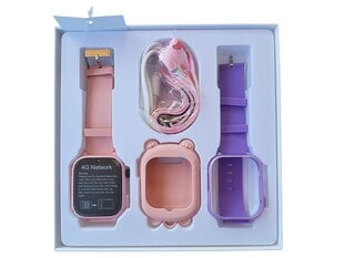 Happyjoe QSmart Purple nutikell lastele, 4G, videokõne + kaks käekella hind ja info | Nutikellad (smartwatch) | kaup24.ee