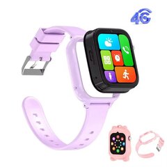 Детские смарт-часы Happyjoe QSmart Purple цена и информация | Смарт-часы (smartwatch) | kaup24.ee