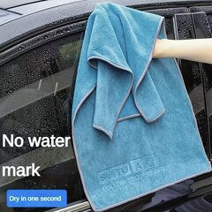 '1tk spetsiaalne rätik autopesuks. paksendatud absorbent ekstra' hind ja info | Lisaseadmed | kaup24.ee