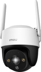 IMOU Cruiser 4G 1080P HD pilt, liikumistuvastus IP66 hind ja info | Valvekaamerad | kaup24.ee