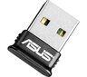 USB adapter Asus USB-BT400 hind ja info | Ruuterid | kaup24.ee