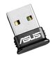 USB adapter Asus USB-BT400 цена и информация | Ruuterid | kaup24.ee
