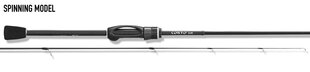 Spinningvarras GRAPHITELEADER CORTO UX 23GCORUS-642L-HS hind ja info | Ridvad, ridvahoidjad | kaup24.ee