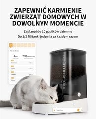 PETKIT Автоматический дозатор корма для кошек и собак цена и информация | Миски, ящики для корма | kaup24.ee