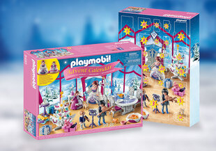 9485 PLAYMOBIL® Адвент-календарь Рождество в лесу цена и информация | Конструкторы и кубики | kaup24.ee