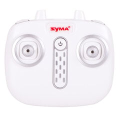 Syma S5H 2,4 GHz RTF RC helikopter, must hind ja info | Poiste mänguasjad | kaup24.ee