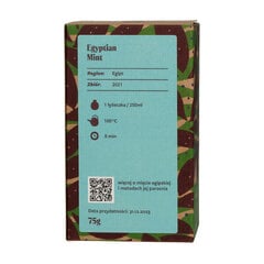 Teasome Egyptian Mint taimetee, 75g hind ja info | Tee | kaup24.ee