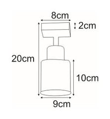 Seinalamp V-4780 hind ja info | Seinavalgustid | kaup24.ee