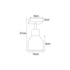 Seinalamp V-4574 hind ja info | Seinavalgustid | kaup24.ee