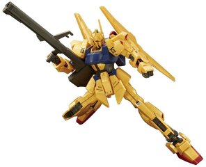 High Grade Gundam: Universal Century MSN-00100 Hyaku-Shiki Model Kit, 1:144 Scale цена и информация | Атрибутика для игроков | kaup24.ee