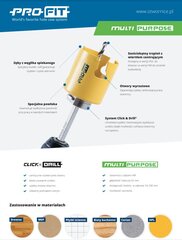 PRO-FIT HM пила для отверстий Z1 D16 мм дерево / доска / ПВХ цена и информация | Шуруповерты, дрели | kaup24.ee