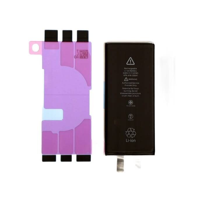 Aku Apple iPhone 11 jaoks ilma BMS 3110mAh hind ja info | Mobiiltelefonide akud | kaup24.ee