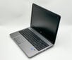 HP Probook-650 hind ja info | Sülearvutid | kaup24.ee