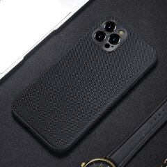 NewSkin Fabric iPhone 14 Black цена и информация | Чехлы для телефонов | kaup24.ee