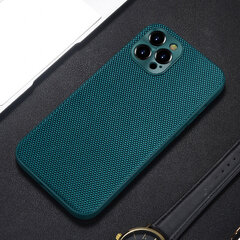 NewSkin Fabric iPhone 15 Green цена и информация | Чехлы для телефонов | kaup24.ee