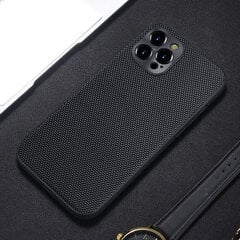 NewSkin Fabric Samsung S23 Plus Black цена и информация | Чехлы для телефонов | kaup24.ee