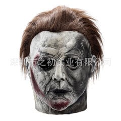 Mask 2024 Michael Miles Halloween Mask Terror Mask hind ja info | Peokaunistused | kaup24.ee