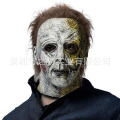 Mask 2024 Michael Miles Halloween Mask Terror Mask цена и информация | Праздничные декорации | kaup24.ee