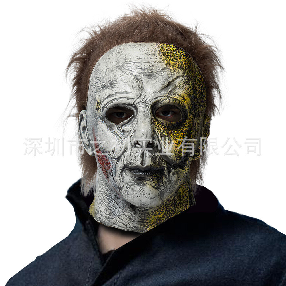 Mask 2024 Michael Miles Halloween Mask Terror Mask hind ja info | Peokaunistused | kaup24.ee