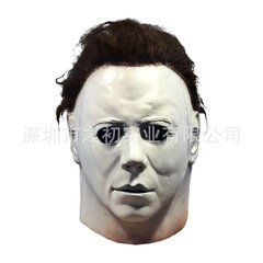 Mask 2024 Michael Miles Halloween Mask Terror Mask цена и информация | Праздничные декорации | kaup24.ee