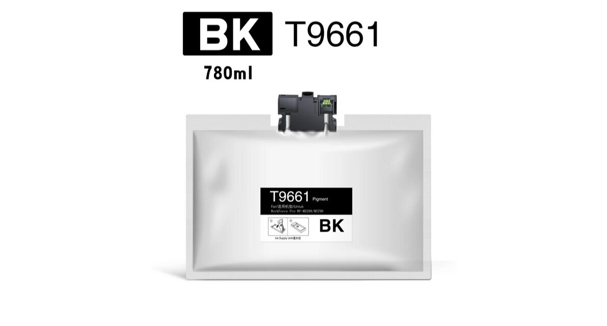 Epson T9661 цена и информация | Tindiprinteri kassetid | kaup24.ee