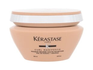 Curl Manifesto Extra-Rich Nourishing Mask Hair Mask цена и информация | Средства для укрепления волос | kaup24.ee