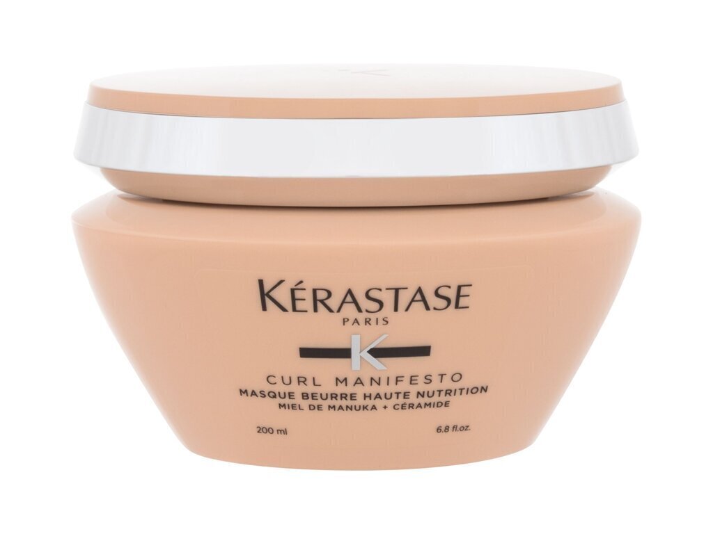 Curl Manifesto Extra-Rich Nourishing Mask Hair Mask hind ja info | Maskid, õlid, seerumid | kaup24.ee