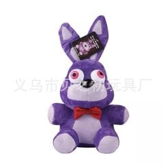 18CM Midnight Plush Toy Anime Nukk nukk hind ja info | Pehmed mänguasjad | kaup24.ee