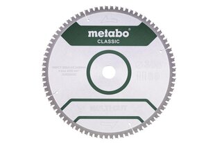 METABO KETSAAG FZ/TZ 305x30x80z цена и информация | Строительные фены | kaup24.ee