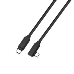 Valguskaabel Oculus Link 5m | USB-C цена и информация | Очки виртуальной реальности | kaup24.ee