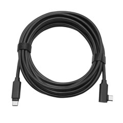 Valguskaabel Oculus Link 5m | USB-C hind ja info | Virtuaalreaalsuse prillid | kaup24.ee