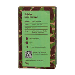 Teasome Hojicha roheline tee, 50 g hind ja info | Tee | kaup24.ee