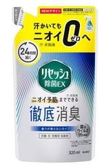 KAO RESESH EX Дезодорант для одежды и текстиля наполнитель 320мл цена и информация | Уход за одеждой и обувью | kaup24.ee