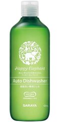 Saraya Happy Elephant Nõudepesumasinas kasutatav pesuvahend 420ml hind ja info | Nõudepesuvahendid | kaup24.ee