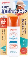 Pigeon Детское солнцезащитное молочко для лица и тела UV SPF50 50г цена и информация | Кремы от загара | kaup24.ee