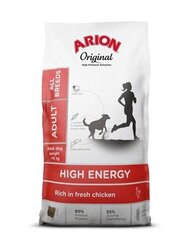 Ario Original High Energy Adult igat tõugu täiskasvanud koertele kanaga, 12 kg hind ja info | Kuivtoit koertele | kaup24.ee