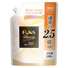 Daiichi Funs Nr. 92 Pesuloputusvahend, 1200ml hind ja info | Pesuvahendid | kaup24.ee