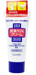 Shiseido Urea Käte- ja jalakreem karbamiidiga 60g hind ja info | Kehakreemid, kehaspreid | kaup24.ee