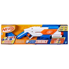 NERF N Series бластер Strikeback цена и информация | Игрушки для мальчиков | kaup24.ee