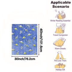 '1 шт., светящееся в темноте одеяло космонавта ' цена и информация | Детское постельное бельё | kaup24.ee