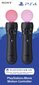 Sony Official PlayStation 4 Move Controller - Twin Pack (Black) (PS4/PSVR) цена и информация | Mängupuldid | kaup24.ee