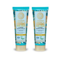 Toitev kätekreem Natura Siberica Oblepikha, 2 x 75 ml цена и информация | Кремы, лосьоны для тела | kaup24.ee