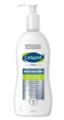 Крем для тела Cetaphil Pro Restoderm, 295мл. Увлажняющий бальзам для сухой и чувствительной кожи (7350070870168) цена и информация | Кремы, лосьоны для тела | kaup24.ee