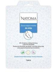 Jalakoorija mask Nayoma, sokk, 1 paar hind ja info | Kehakreemid, kehaspreid | kaup24.ee