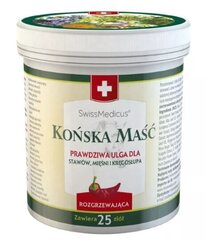 Soojendav kehageel Herbamedicus, 150 ml hind ja info | Kehakreemid, kehaspreid | kaup24.ee