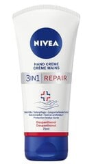 Nivea, Крем 3 в 1 для восстановления кожи рук, для очень сухих и треснувшихся рук, 75 мл цена и информация | Кремы, лосьоны для тела | kaup24.ee