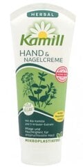 Kätekreem Kamill Herbal kätekreem, 100 ml hind ja info | Kehakreemid, kehaspreid | kaup24.ee